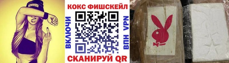 omg вход Александровск-Сахалинский Cocaine Боливия продажа наркотиков