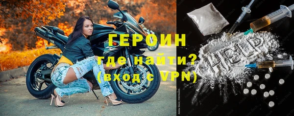 MESCALINE Карталы