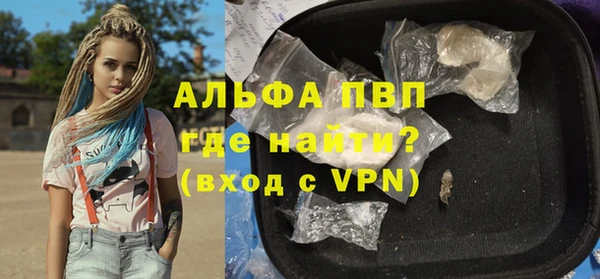 кокаин премиум Касимов