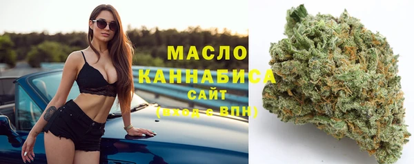 MESCALINE Карпинск