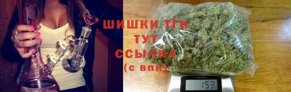 Альфа ПВП Нефтекумск