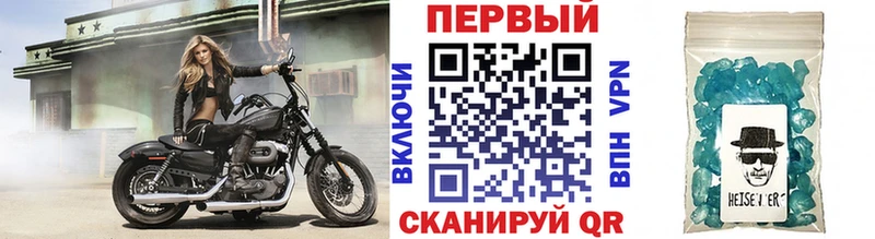 Метамфетамин витя  гидра ССЫЛКА  Александровск-Сахалинский 